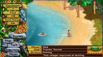 Image 1 for Virtual Villagers 2: The …