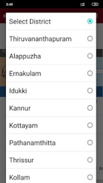 Image 2 for Kerala Land Records Onlin…