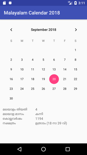 Imagen 1 para Malayalam Calendar 2018