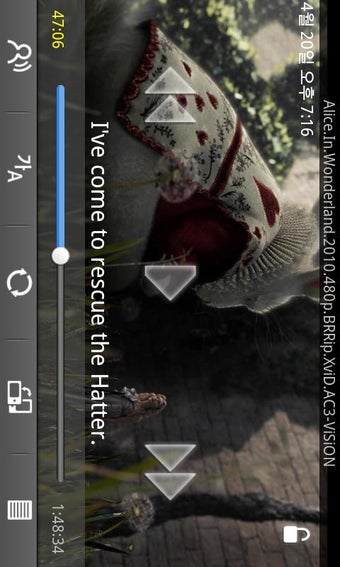 Imagen 2 para MePlayer Movie