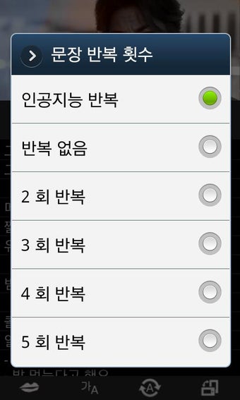 Imagen 3 para MePlayer Movie