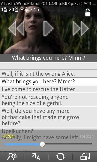Imagen 1 para MePlayer Movie