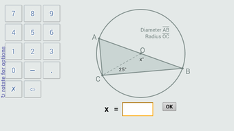 Image 2 for ThatQuiz
