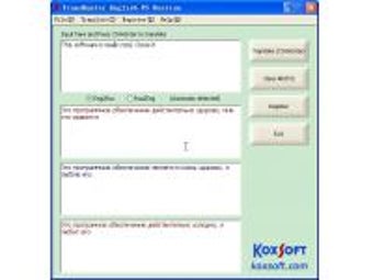 Image 0 for TransHunter English VS Ru…