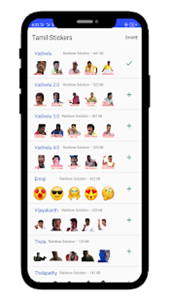 Image 2 for Tamil Troll Stickers