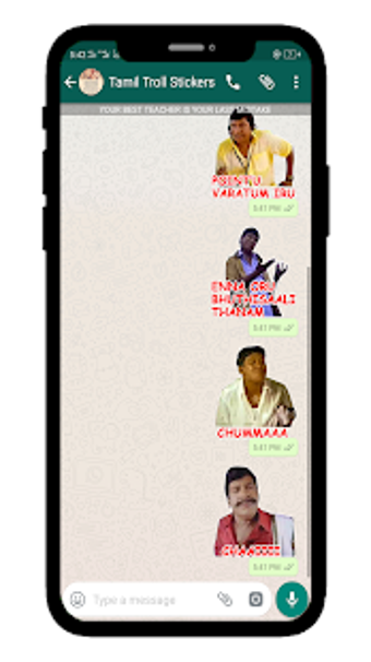 Image 0 for Tamil Troll Stickers