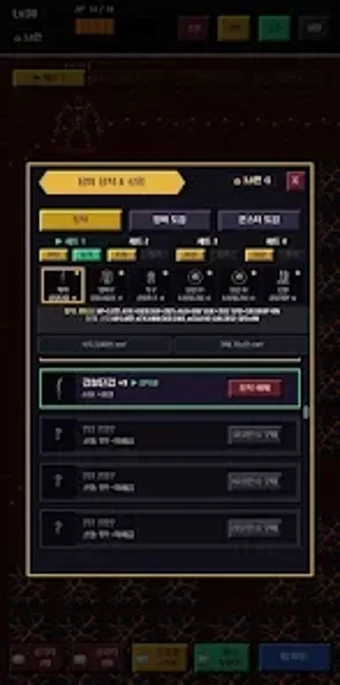 Imagen 0 para Grinding Loop RPG: 파밍 RPG