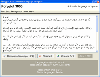 Image 0 for Polyglot 3000 (64-Bit)
