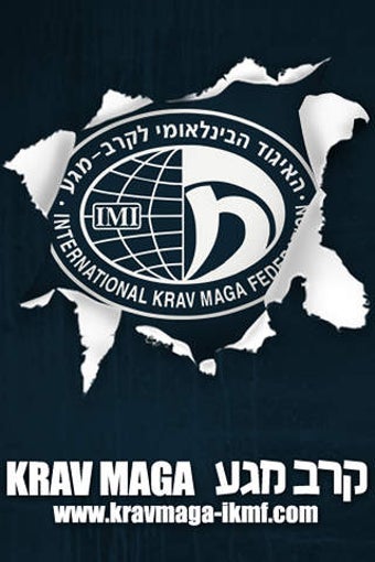 Image 0 for KravMaga - IKMF