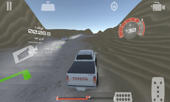 Image 0 for Car Racing Desert Racing …
