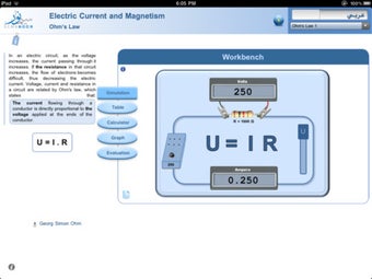 Image 4 for Semanoor Physics Formula