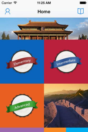 Image 0 for Chinese Tests