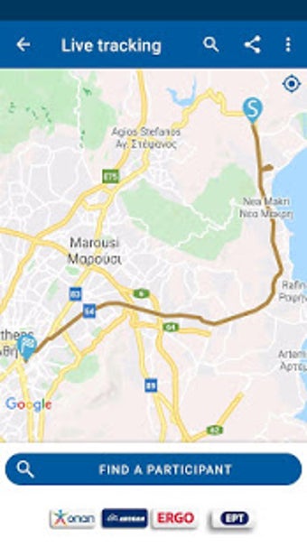 Image 2 for Athens Marathon and Half