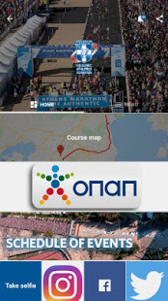 Image 1 for Athens Marathon and Half