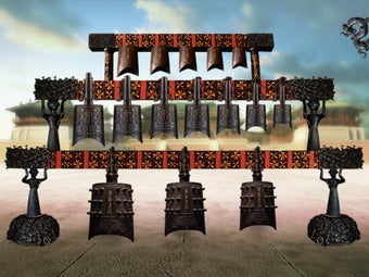 Imagen 1 para Bian Zhong HD - China Chi…