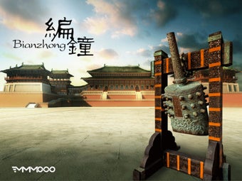 Imagen 3 para Bian Zhong HD - China Chi…