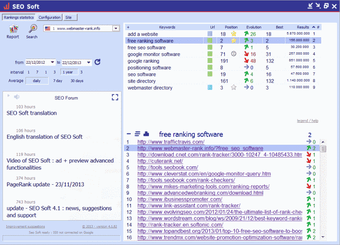 Image 2 for SEO Soft