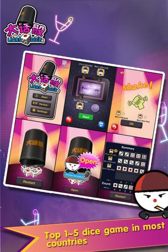 Image 2 for Liar's Dice - Popular Bar…