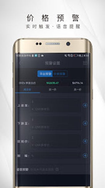 Image 2 for AICoin