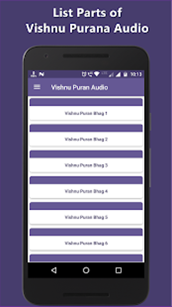 Image 0 for Vishnu Purana Audio Hindi