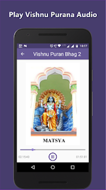 Image 2 for Vishnu Purana Audio Hindi