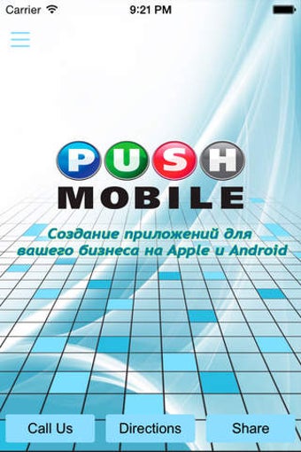 Image 0 for PushMobile