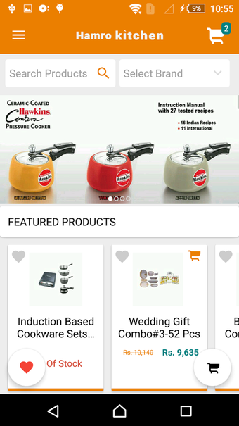 Image 3 for Hamro Kitchen