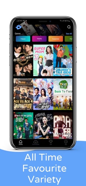 Image 2 for Vidfish - Watch China HD …