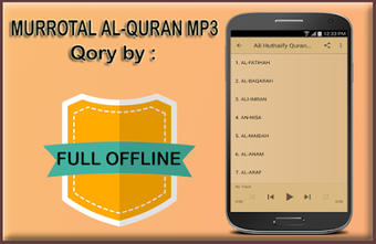 Image 2 for Ali Huthaify Full Quran M…