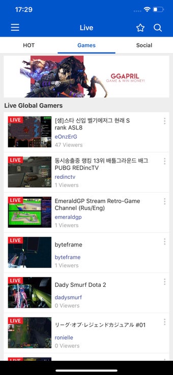 Image 1 for AfreecaTV - TV