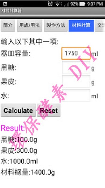 Image 1 for ECO ENZYME CALCULATOR