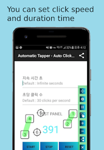 Imagen 0 para Auto Clicker - Quick Touc…