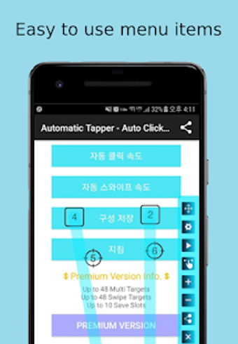 Imagen 1 para Auto Clicker - Quick Touc…