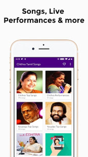 Image 1 for Chithra Tamil Old Video S…