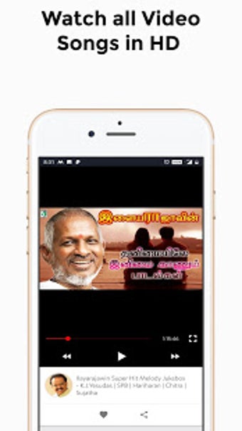 Image 2 for Chithra Tamil Old Video S…