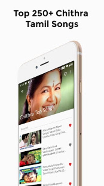 Image 0 for Chithra Tamil Old Video S…