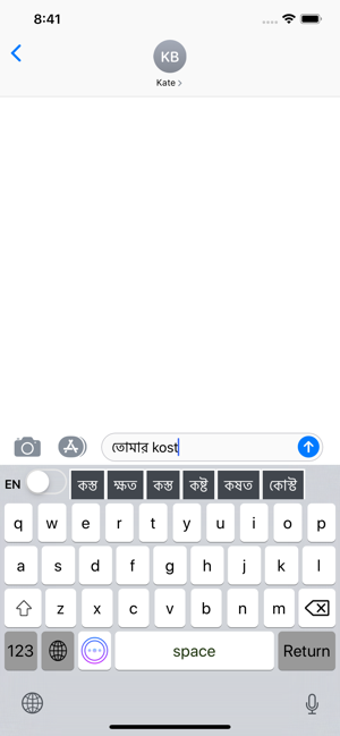 Image 2 for Bangla Phonetic Keyboard