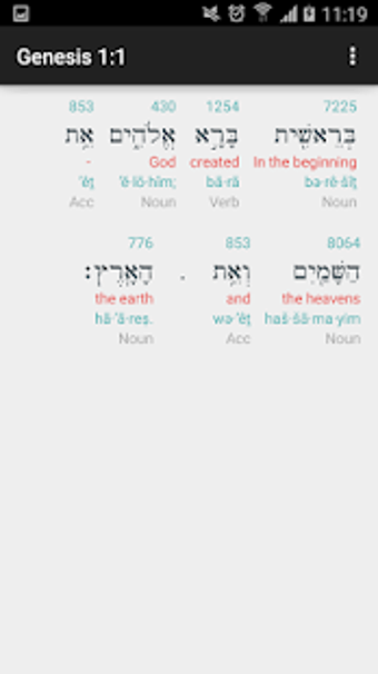 Imagen 0 para Hebrew Interlinear Bible