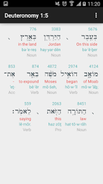 Imagen 2 para Hebrew Interlinear Bible