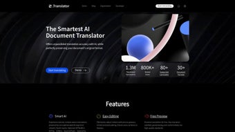 Imagen 0 para Office Translator