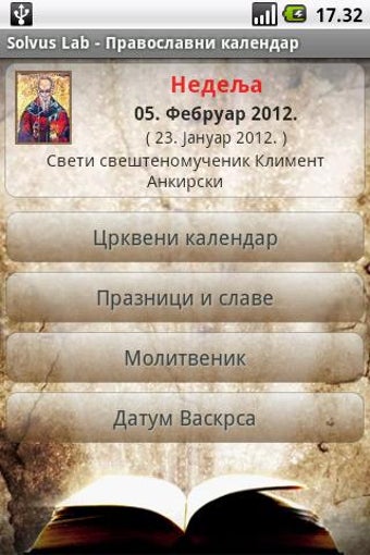 Image 0 for Pravoslavni kalendar