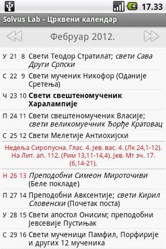 Image 1 for Pravoslavni kalendar