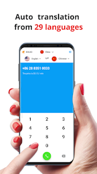 Imagen 2 para Phone Call Translator - R…
