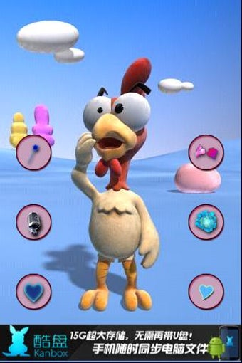 Image 3 for Talking Chick