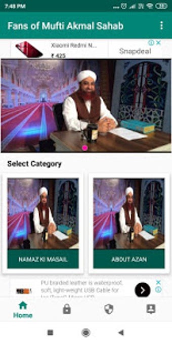 Image 2 for FANS OF MUFTI AKMAL SAHAB