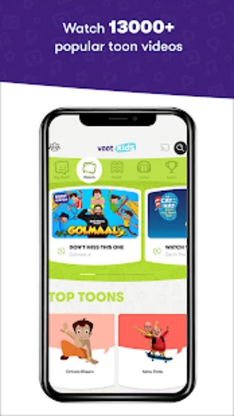 Image 0 for Voot Kids