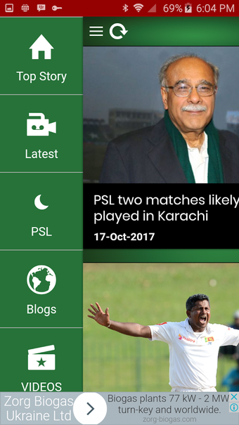 Image 0 for ARY SPORTS