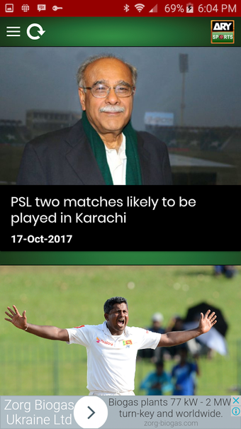 Image 1 for ARY SPORTS