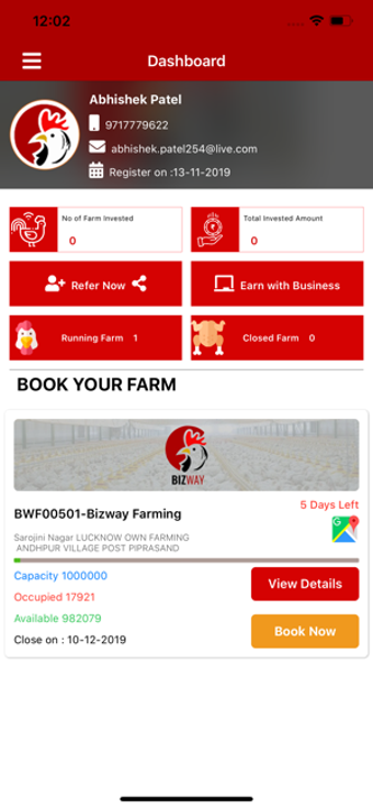 Image 0 for BizWay