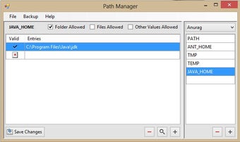 Imagen 1 para Path Manager